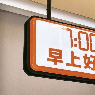 Furry绘画质感灵感兽圈社群